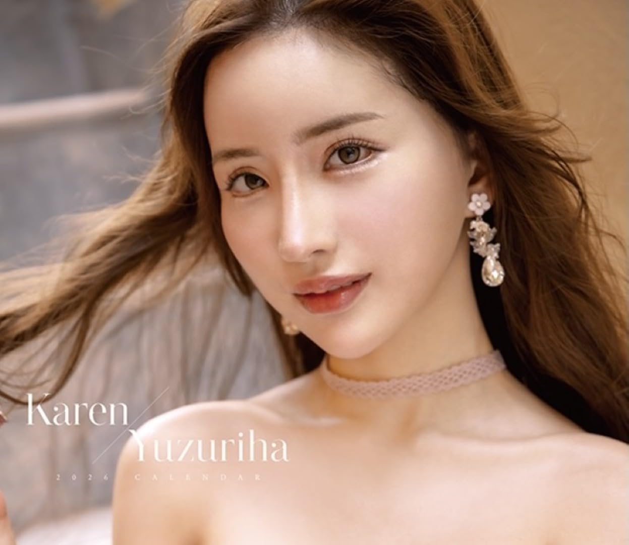 Amazon | わくわく製作所 楪カレン 2026年 壁掛け カレンダー CL26